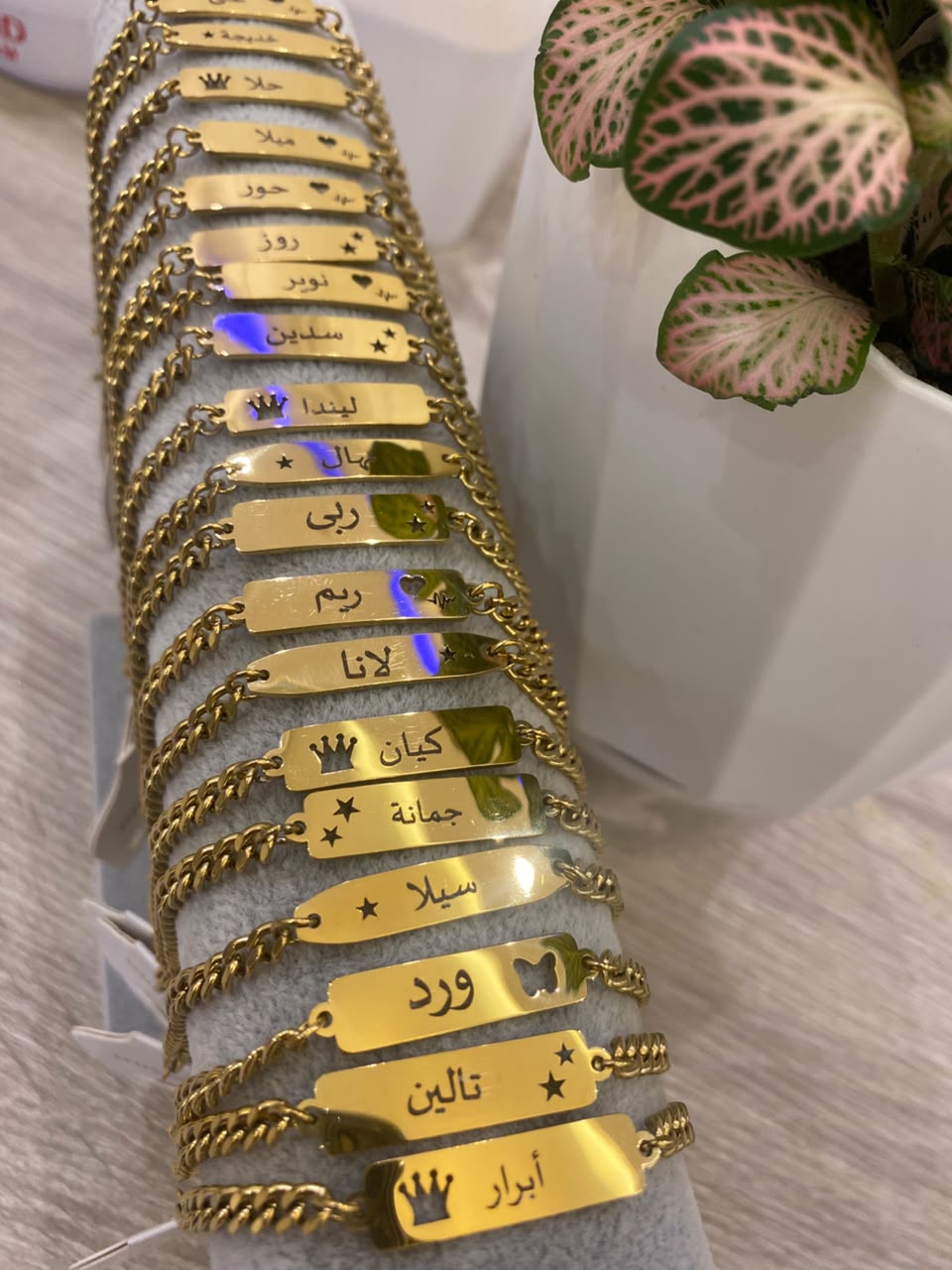 Bracelets