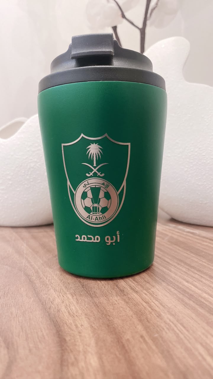 Steel Cups